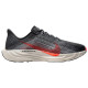 Nike Pegasus Plus Nike Pegasus Plus